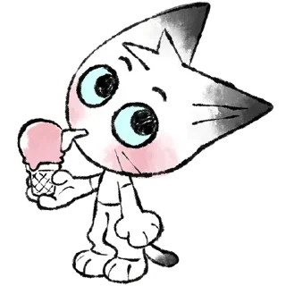 🍦