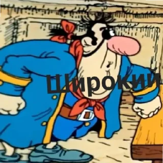 ↔️