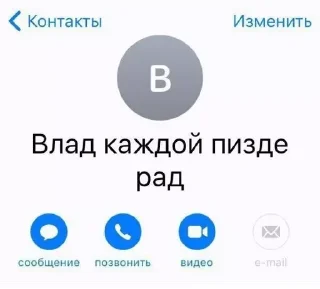 🤭