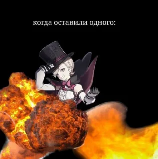 🎩