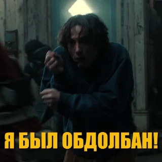 😵‍💫
