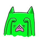 😺