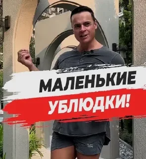 💪