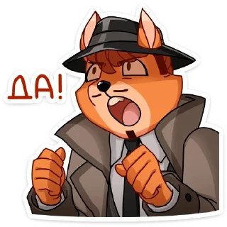 👍