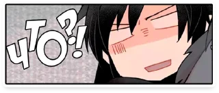 ⁉️