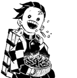 😋
