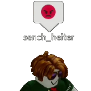 😡