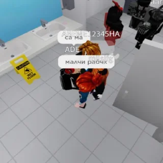 🤫