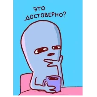 🤔