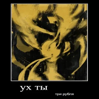 🪙