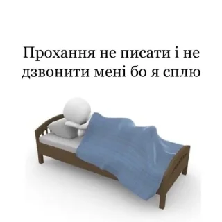 🛌