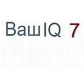 7️⃣