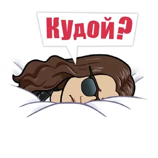 😖