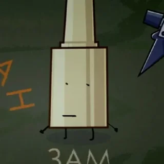 😐