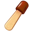 🍦
