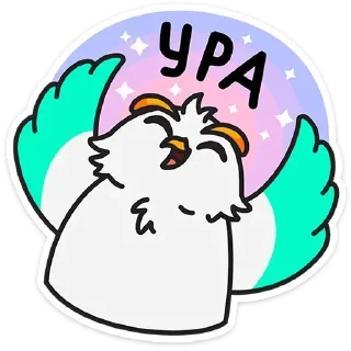 🥳