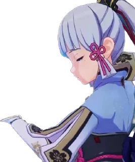 😠