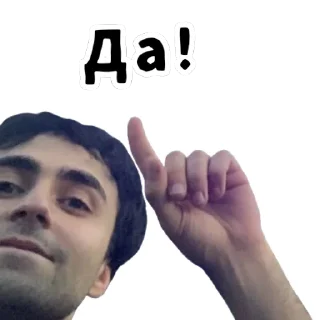 👍