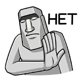 🙅‍♂️