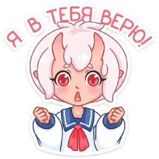 💪