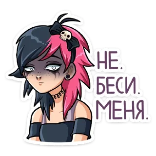 😐