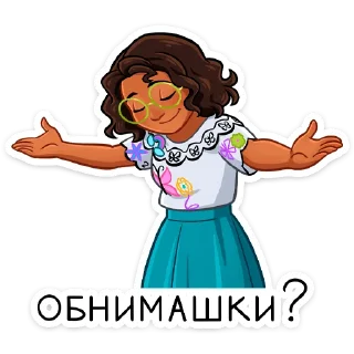 🤗
