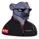 😎