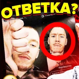 👎