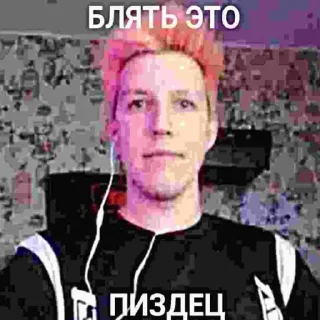 🧑