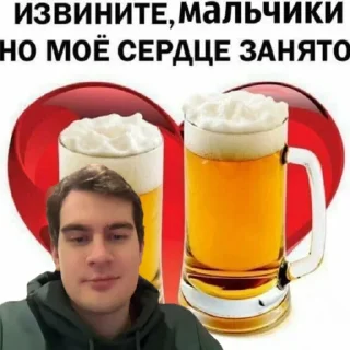 😎