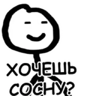 😄
