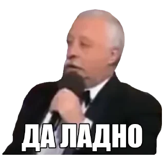 😯