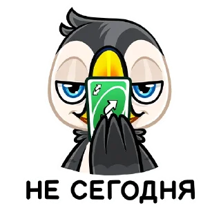 🙅‍♂️