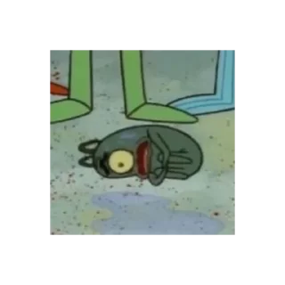 😥