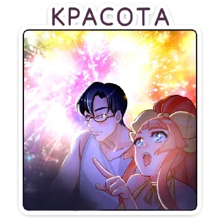 👩‍🦰