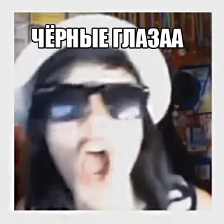 💃