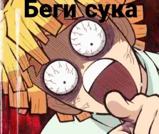 🙃