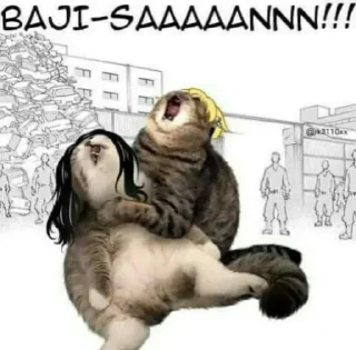 😭
