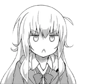😠