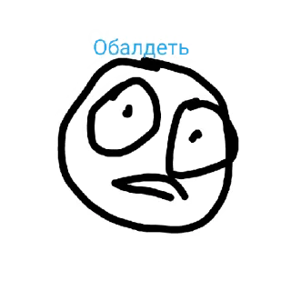 😄