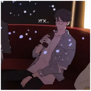 🍷