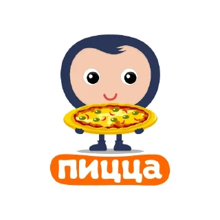 🍕