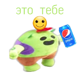 🪴