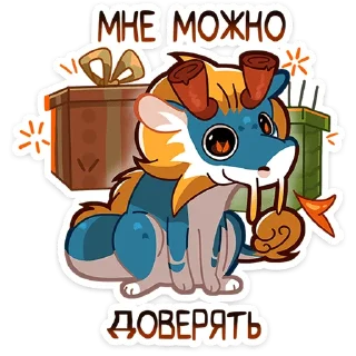 🎁