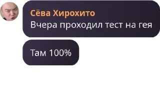 💯