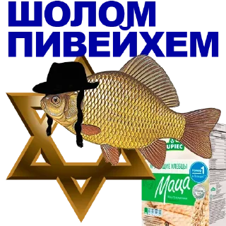 🐠