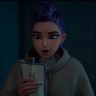🤩