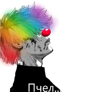 Ded (деад) inside @pluxuria