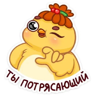 😉