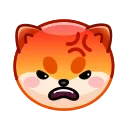 😡